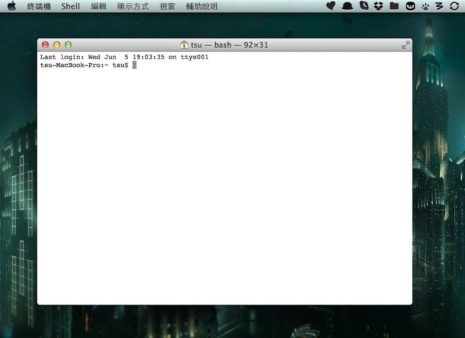 客製 Mac 的 CLI